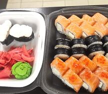 Сет Райский остров