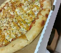 Деревенская