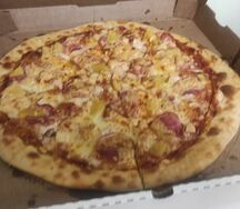 Пицца Мексиканская