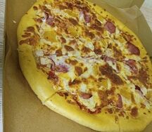 Пицца Гавайская