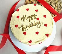 Торт клубничный пломбир "Happy birthday"