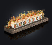 Ролл Килиманджаро маки