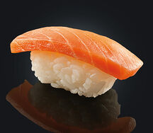 Сякэ кунсей суси