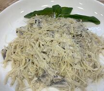 Спагетти карбонара