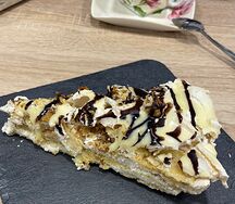 Торт-безе ореховый