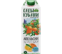 Сок Сады Кубани Апельсин