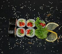 Овощной
