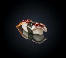 Угорь