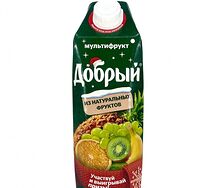 Сок Добрый Мультифрукт