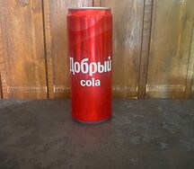 Добрый кола