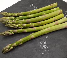 Спаржа