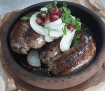 Купаты