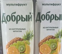 Сок Добрый мультифрукт