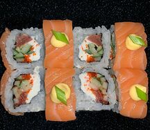 Морской дракон