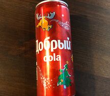 Добрый Cola