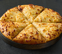 Хачапури по-мегрельски с копчёным сыром