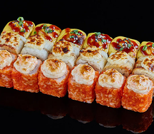 Горячий сет Trio