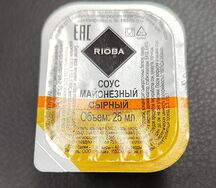 Сырный соус