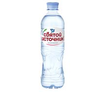 Святой Источник
