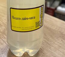 Лимонад собственного производства Мохито-лайм-мята