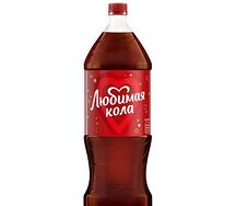 Напиток Любимая кола PepsiCo