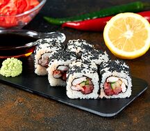 Острый ролл с тунцом