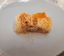 Кадаифи