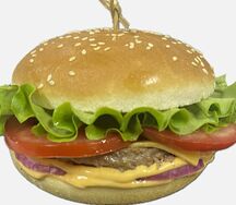 Бургер Принц