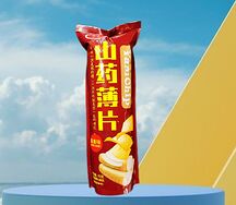 Чипсы Yam Chip brown