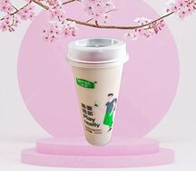 Hongzi Ice coffe