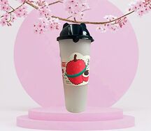 Lebin Lychee