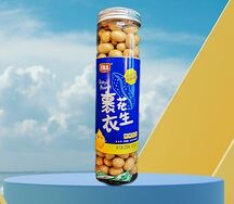 Guoyi Peanut (китайские орешки)