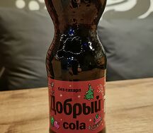 Добрый Кола без сахара