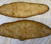 Пирожок с мясом