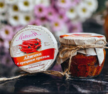 Аджика с грецким орехом