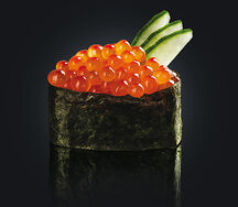 Икура гункан