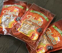 Ушки копчёные