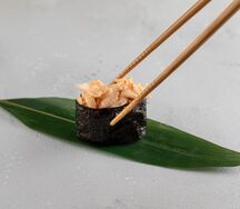 Гункан гребешок