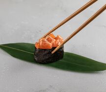 Гункан тунец