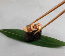 Гункан угорь