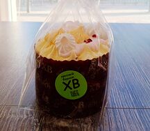 Кулич Красный бархат