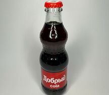 Добрый Кола