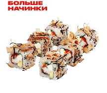 Ролл Дракон