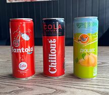 Fantola Cola