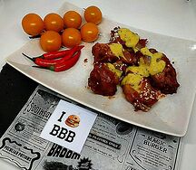 Крылышки куриные 7 Grill Honey Mustard с орешками