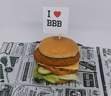 Бургер мини Чикен Chicken