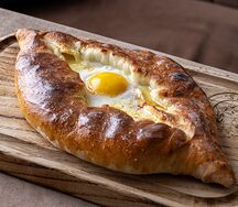 Хачапури по-аджарски