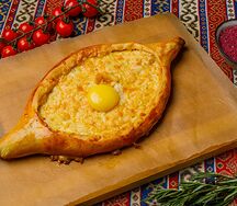 Хачапури по-аджарски