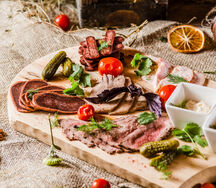 Мясной аул