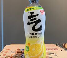 Напиток со вкусом лимона Yuanqisenlin